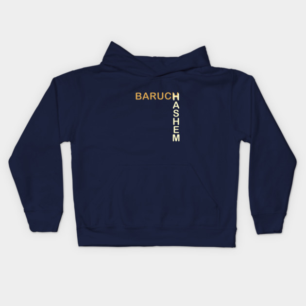 Baruch HaShem – L-Layout Typography Kids Hoodie by Thank HaShem