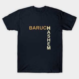Baruch HaShem – L-Layout Typography T-Shirt
