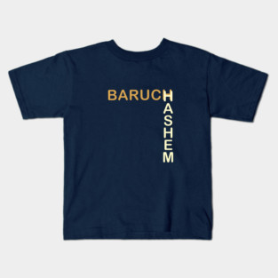 Baruch HaShem – L-Layout Typography Kids T-Shirt