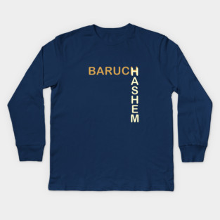 Baruch HaShem – L-Layout Typography Kids Long Sleeve T-Shirt