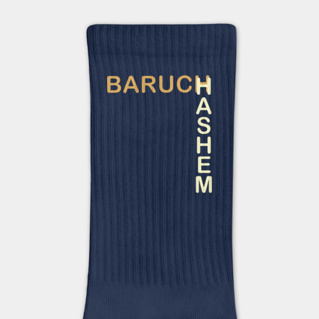 Baruch HaShem – L-Layout Typography by Thank HaShem