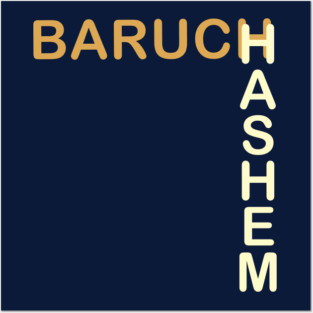 Baruch HaShem – L-Layout Typography Posters and Art