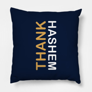 Thank HaShem – Vertical Pillow