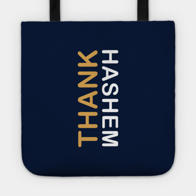 Thank HaShem – Vertical Tote by Thank HaShem