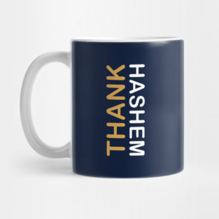 Thank HaShem – Vertical Mug