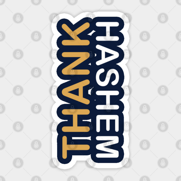 Thank HaShem – Vertical Sticker by Thank HaShem