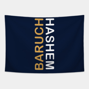 Baruch HaShem – Vertical Tapestry