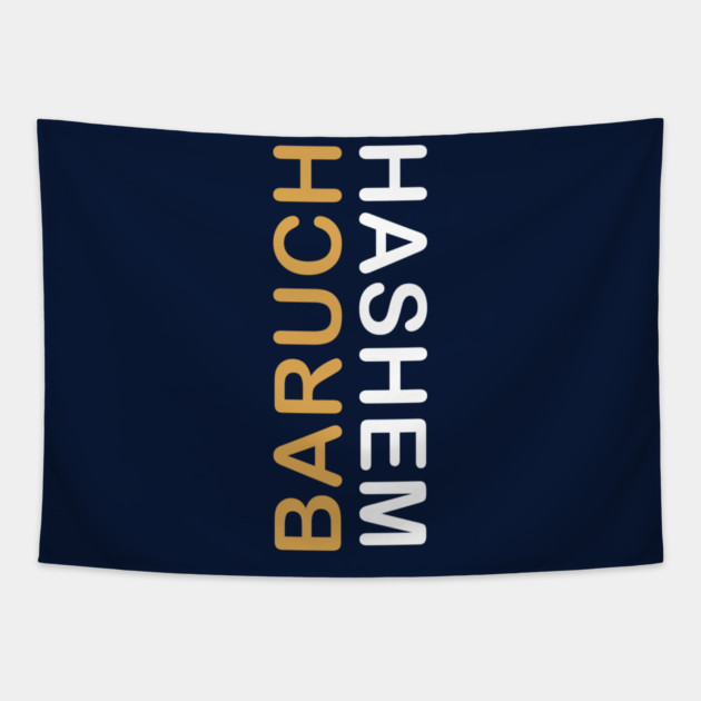 Baruch HaShem – Vertical Tapestry by Thank HaShem