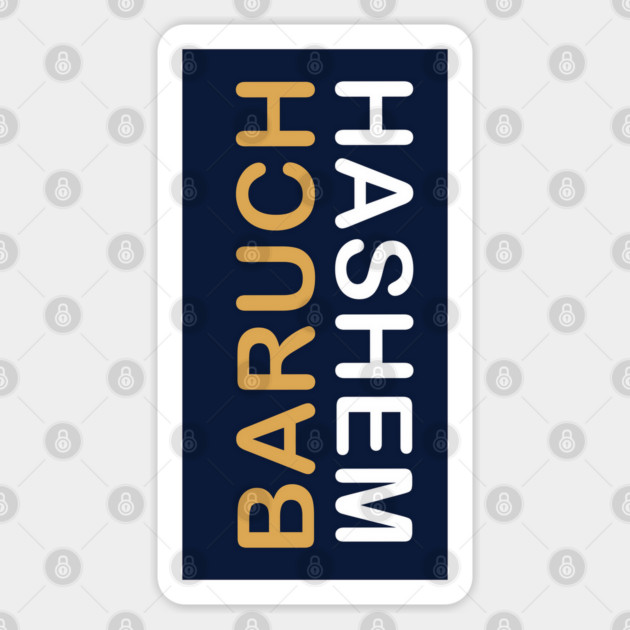 Baruch HaShem – Vertical Sticker by Thank HaShem
