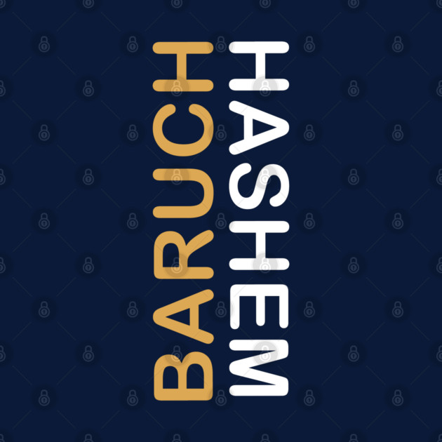 Baruch HaShem – Vertical by Thank HaShem