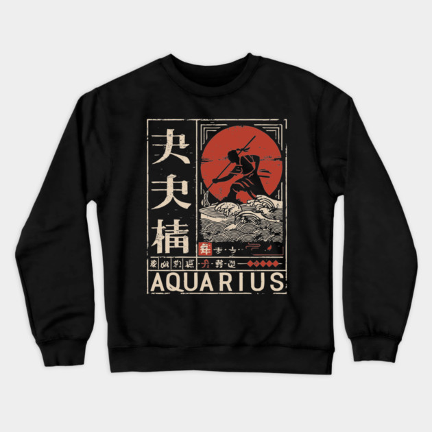 Aquarius Zodiac Poster – Japanese Woodblock-Style Air Sign Art Crewneck Sweatshirt by TuncGK