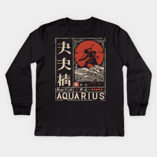 Aquarius Zodiac Poster – Japanese Woodblock-Style Air Sign Art Kids Long Sleeve T-Shirt