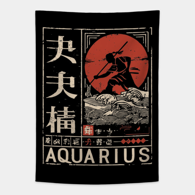 Aquarius Zodiac Poster – Japanese Woodblock-Style Air Sign Art Tapestry by TuncGK