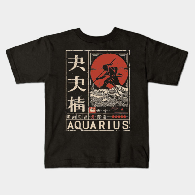 Aquarius Zodiac Poster – Japanese Woodblock-Style Air Sign Art Kids T-Shirt by TuncGK
