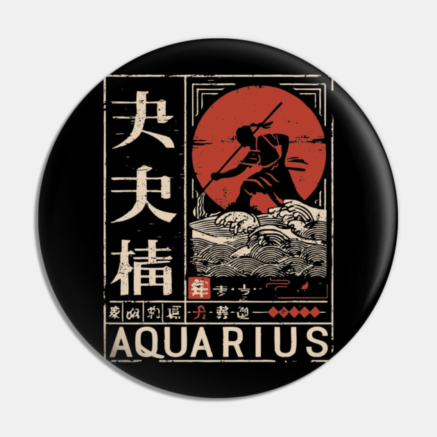 Aquarius Zodiac Poster – Japanese Woodblock-Style Air Sign Art Pin by TuncGK