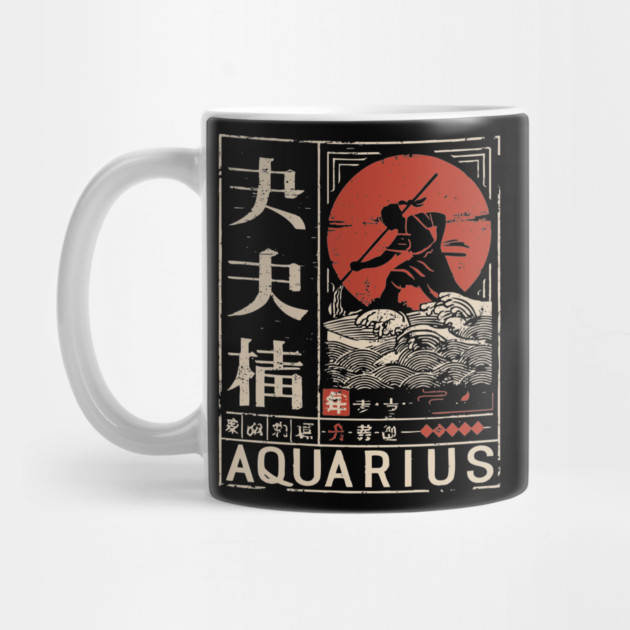 Aquarius Zodiac Poster – Japanese Woodblock-Style Air Sign Art by TuncGK