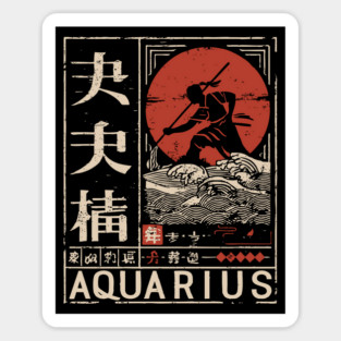 Aquarius Zodiac Poster – Japanese Woodblock-Style Air Sign Art Sticker