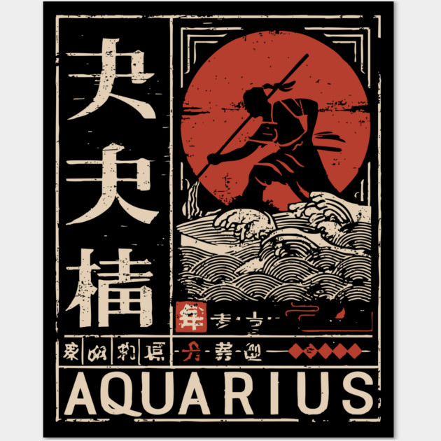 Aquarius Zodiac Poster – Japanese Woodblock-Style Air Sign Art Wall Art by TuncGK