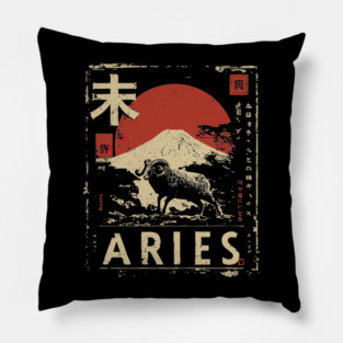 Aries Zodiac Poster – Bold Ram in Japanese Minimalist Style Pillow