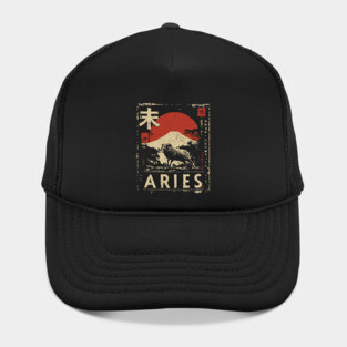 Aries Zodiac Poster – Bold Ram in Japanese Minimalist Style Hat