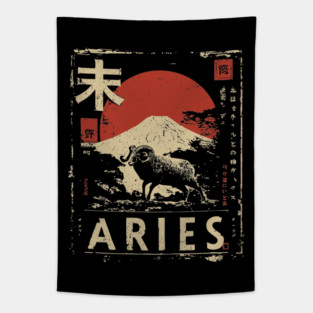 Aries Zodiac Poster – Bold Ram in Japanese Minimalist Style Tapestry