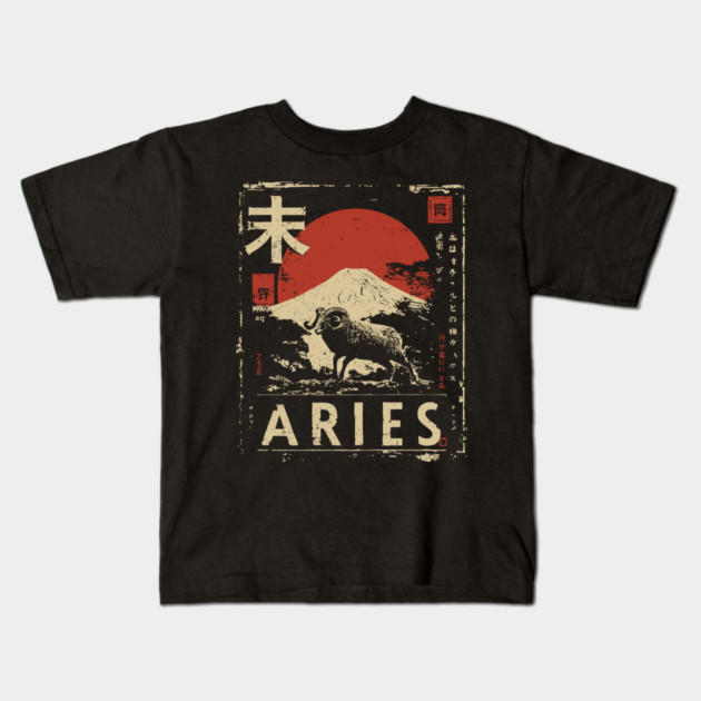 Aries Zodiac Poster – Bold Ram in Japanese Minimalist Style Kids T-Shirt by TuncGK