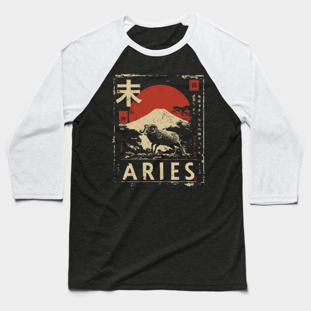 Aries Zodiac Poster – Bold Ram in Japanese Minimalist Style Baseball T-Shirt by TuncGK