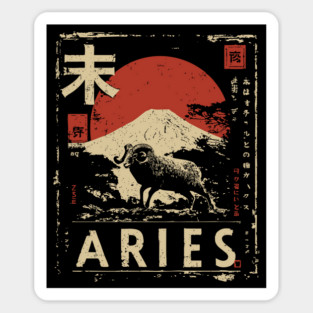 Aries Zodiac Poster – Bold Ram in Japanese Minimalist Style Sticker