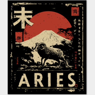 Aries Zodiac Poster – Bold Ram in Japanese Minimalist Style Posters and Art