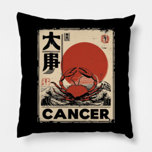 Cancer Zodiac Poster – Japanese Crab Design for Emotional Power Pillow