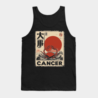 Cancer Zodiac Poster – Japanese Crab Design for Emotional Power Tank Top