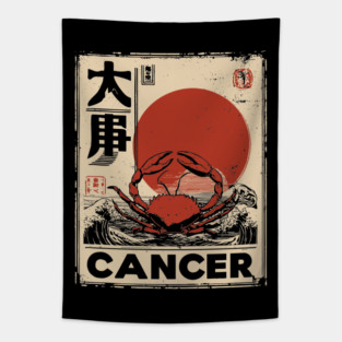 Cancer Zodiac Poster – Japanese Crab Design for Emotional Power Tapestry