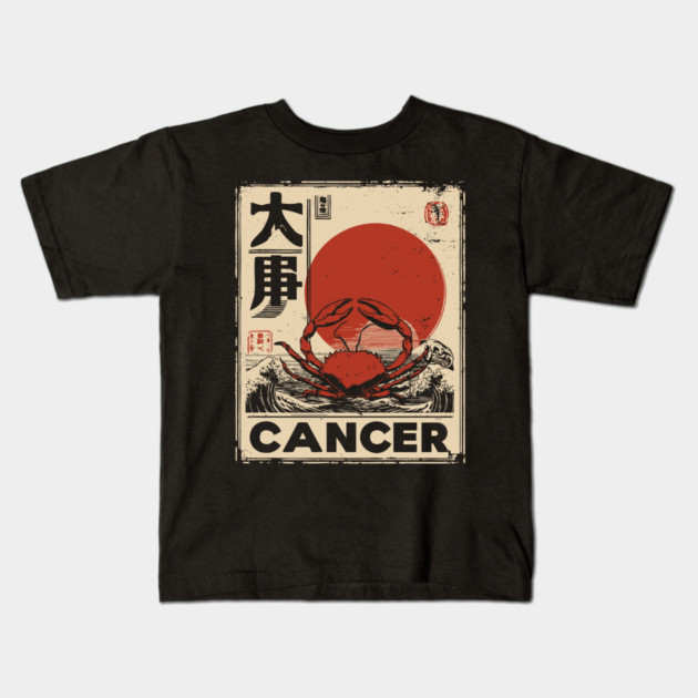 Cancer Zodiac Poster – Japanese Crab Design for Emotional Power Kids T-Shirt by TuncGK