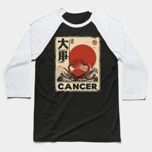 Cancer Zodiac Poster – Japanese Crab Design for Emotional Power Baseball T-Shirt