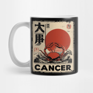 Cancer Zodiac Poster – Japanese Crab Design for Emotional Power Mug