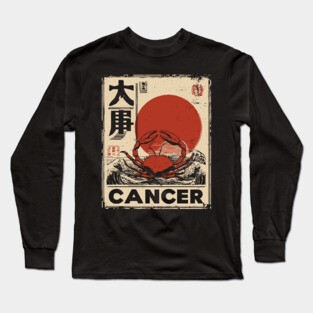 Cancer Zodiac Poster – Japanese Crab Design for Emotional Power Long Sleeve T-Shirt