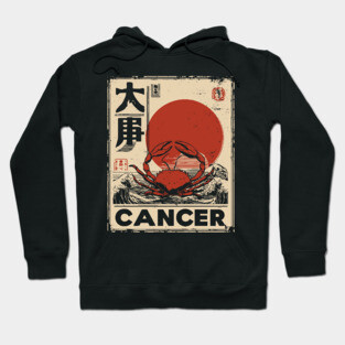 Cancer Zodiac Poster – Japanese Crab Design for Emotional Power Hoodie