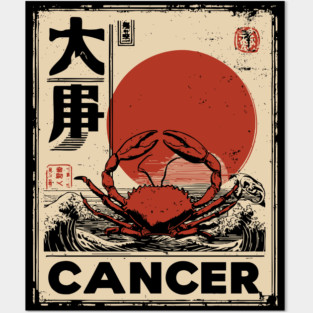 Cancer Zodiac Poster – Japanese Crab Design for Emotional Power Posters and Art