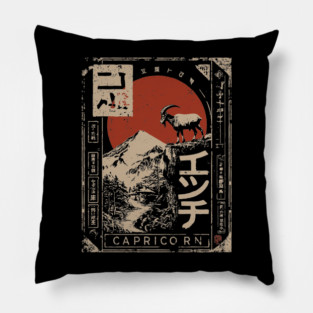 Capricorn Zodiac Poster – Japanese Mountain Goat Ambition Print Pillow