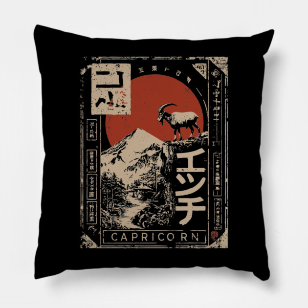 Capricorn Zodiac Poster – Japanese Mountain Goat Ambition Print Pillow by TuncGK