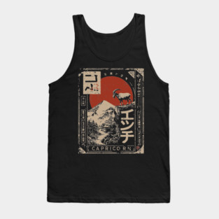 Capricorn Zodiac Poster – Japanese Mountain Goat Ambition Print Tank Top