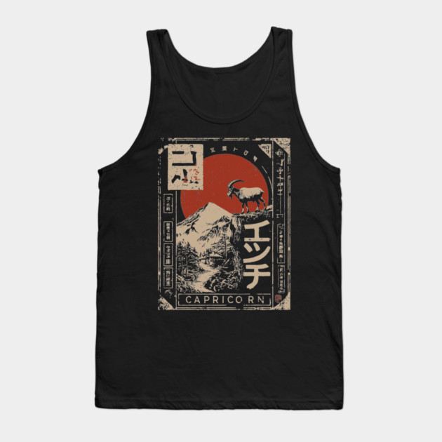 Capricorn Zodiac Poster – Japanese Mountain Goat Ambition Print Tank Top by TuncGK
