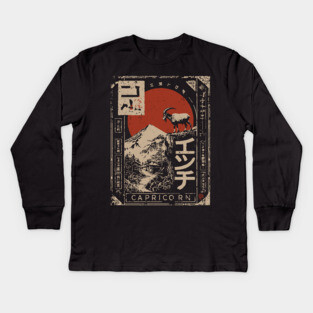 Capricorn Zodiac Poster – Japanese Mountain Goat Ambition Print Kids Long Sleeve T-Shirt