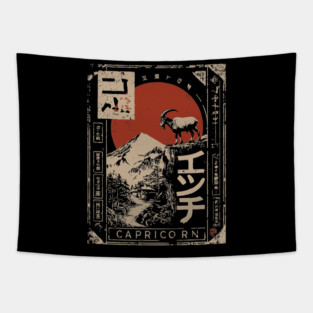 Capricorn Zodiac Poster – Japanese Mountain Goat Ambition Print Tapestry