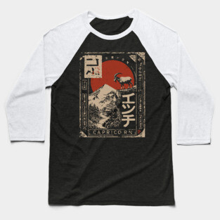 Capricorn Zodiac Poster – Japanese Mountain Goat Ambition Print Baseball T-Shirt