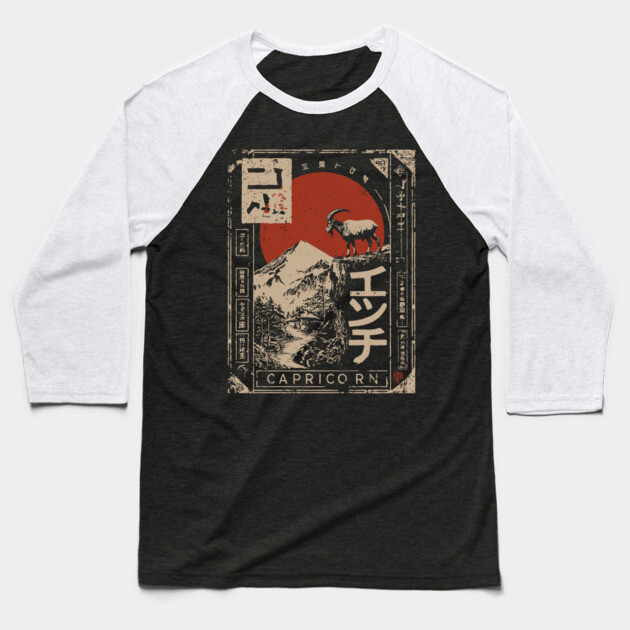 Capricorn Zodiac Poster – Japanese Mountain Goat Ambition Print Baseball T-Shirt by TuncGK
