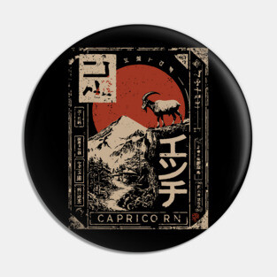 Capricorn Zodiac Poster – Japanese Mountain Goat Ambition Print Pin