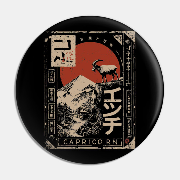 Capricorn Zodiac Poster – Japanese Mountain Goat Ambition Print Pin by TuncGK