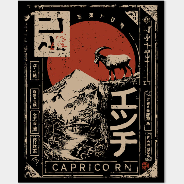Capricorn Zodiac Poster – Japanese Mountain Goat Ambition Print Wall Art by TuncGK