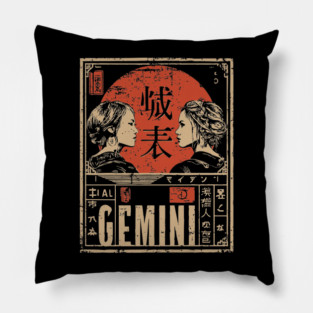 Gemini Zodiac Poster – Duality Art in Japanese Graphic Style Pillow